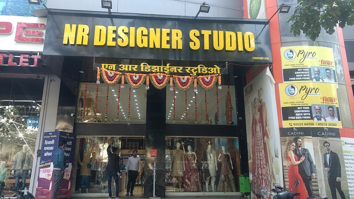 NR Designer Studio